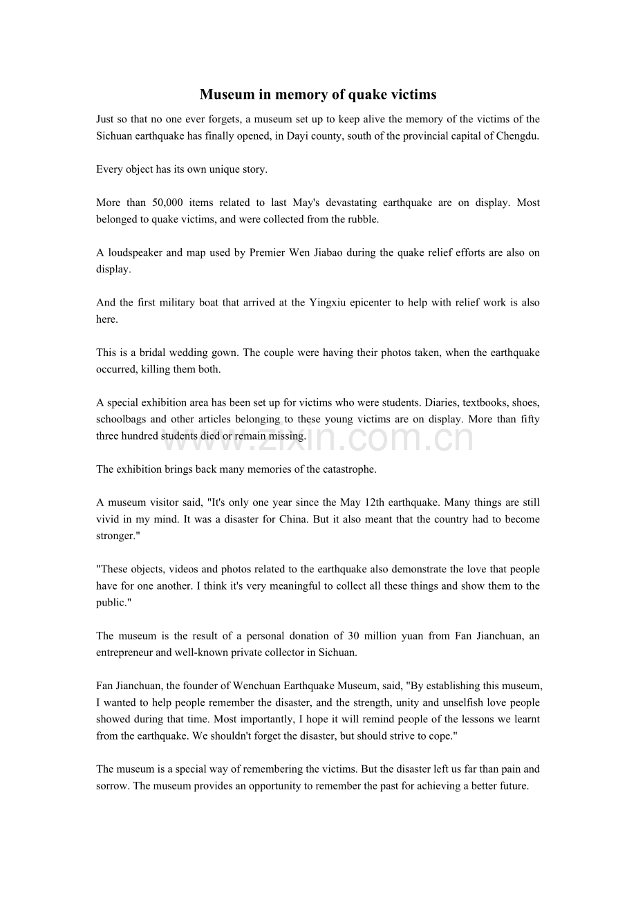 地震博物馆Museuminmemoryofquakevictims.doc_第1页