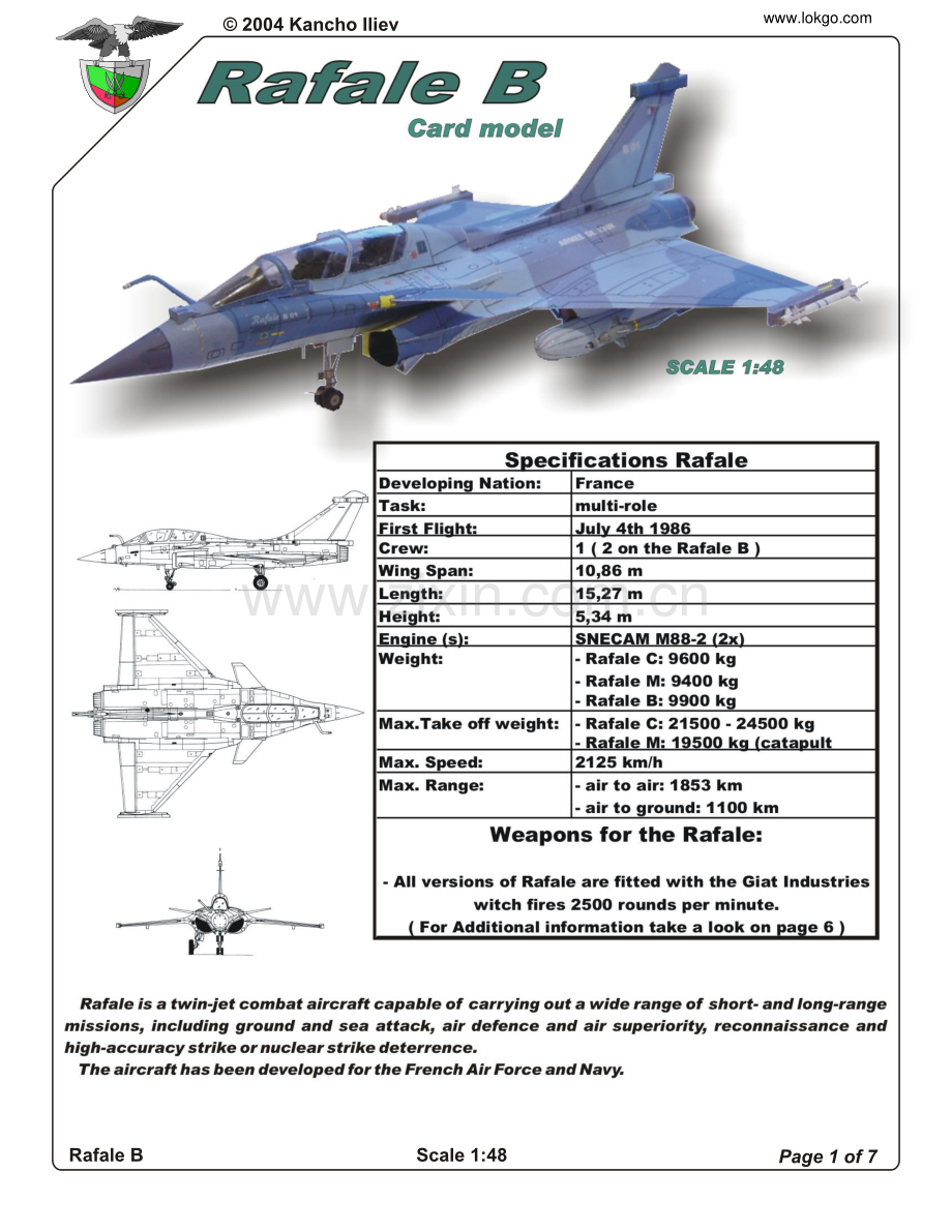 纸模型-法国阵风飞机.pdf_第1页