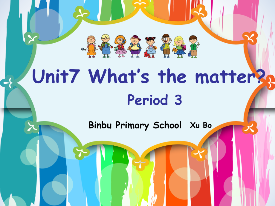 Funtime Cartoontime.ppt_第1页