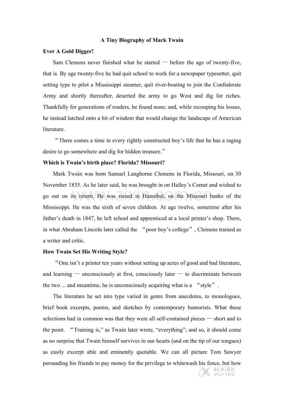 【文档】A-Tiny-Biography-of-Mark-Twain(英语外研必修五).doc_第1页