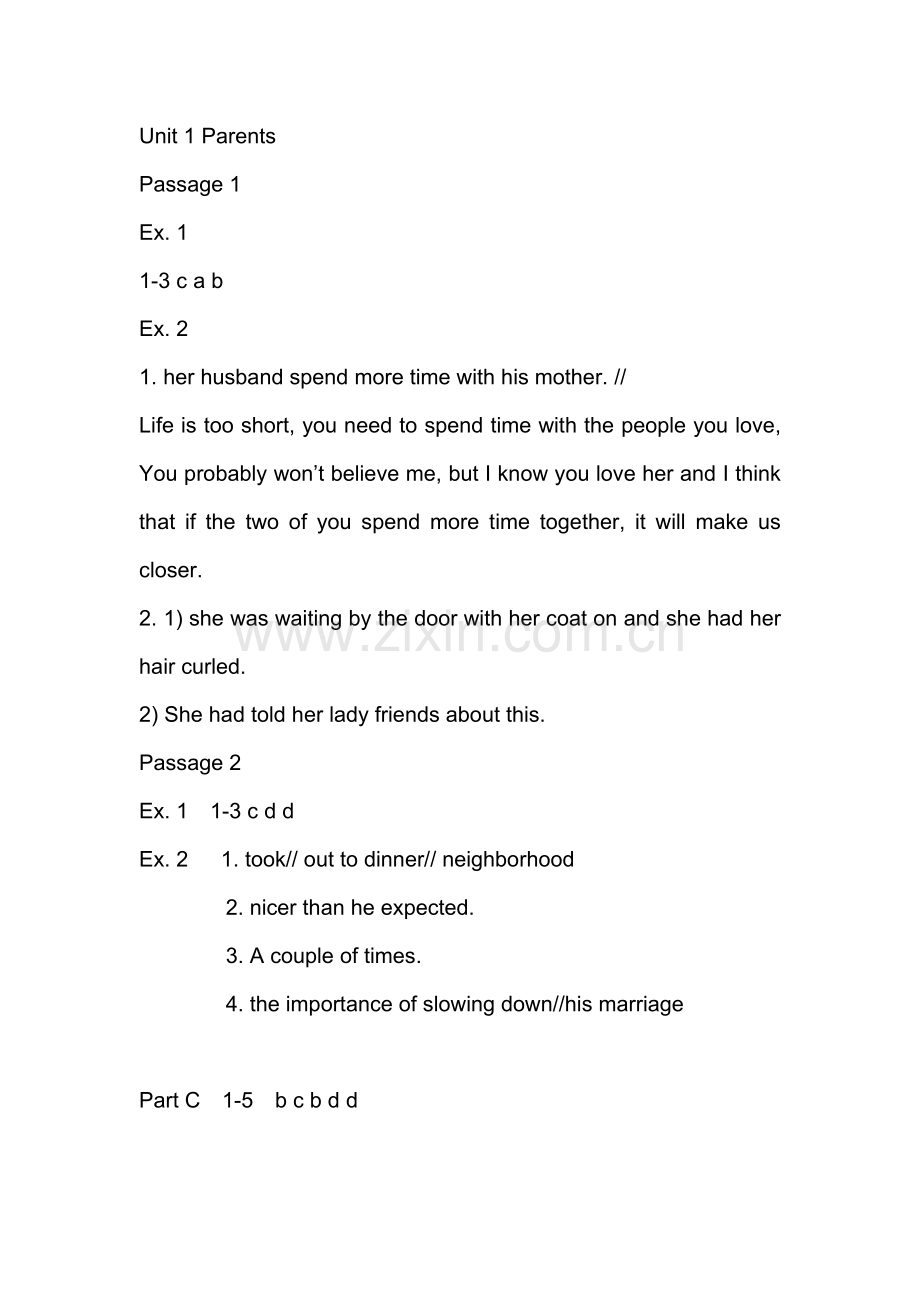 全新版大学英语(第二版)听说教程3听力练习答案.doc_第1页