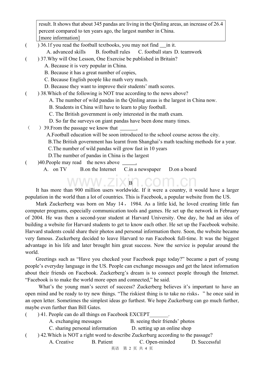 英语完形阅读训练试题.doc_第2页