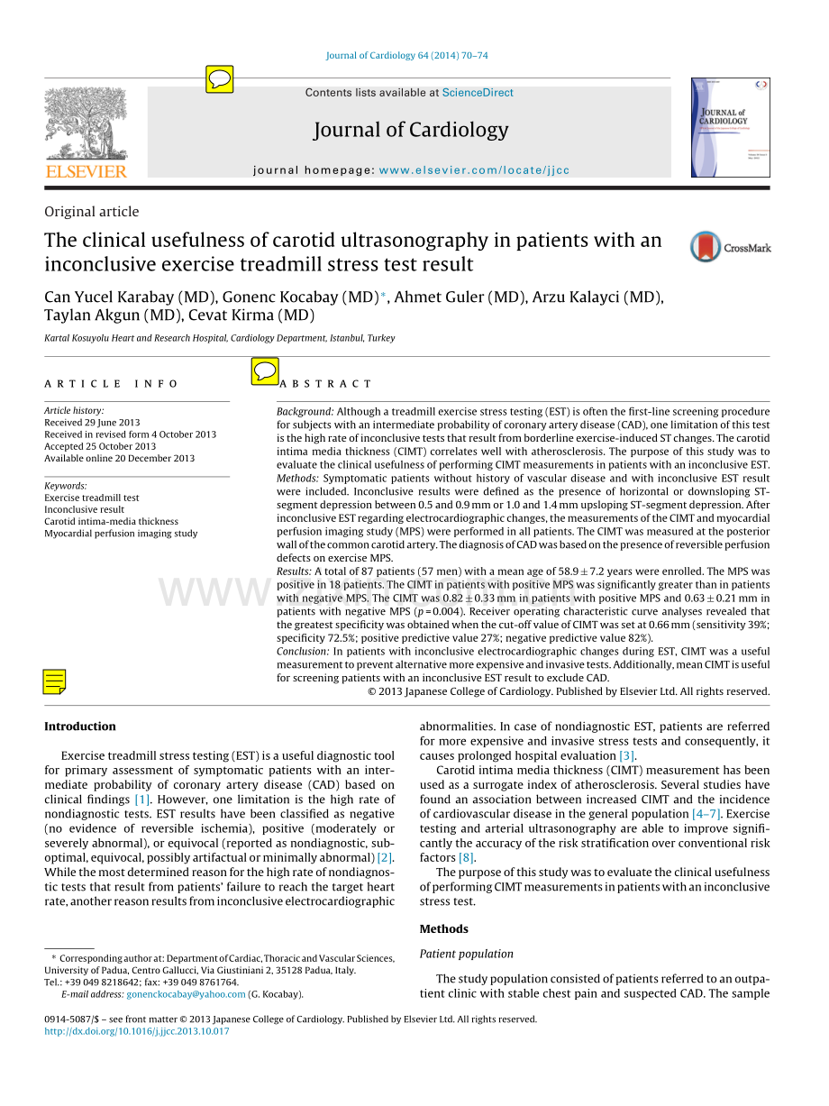 颈动脉 冠状动脉.pdf_第1页