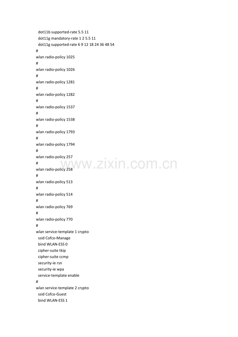 H3C 无线控制器配置实例.docx_第2页