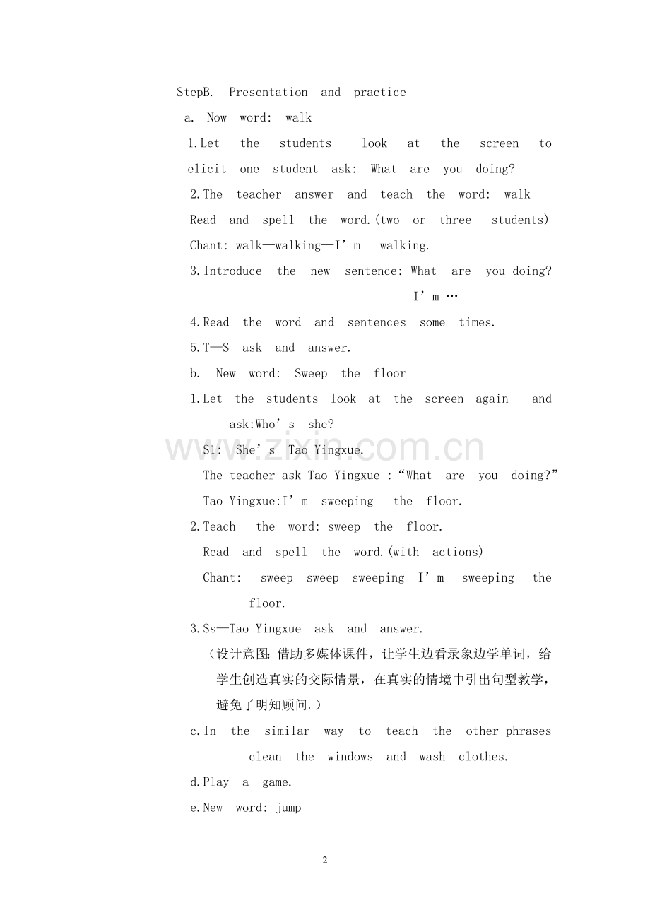 Doinghousework.doc_第2页