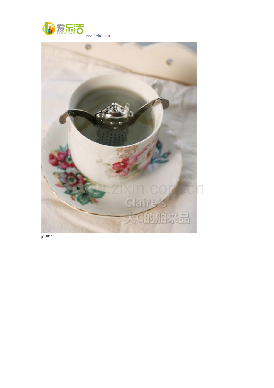 小猴不锈钢泡茶器滤茶器包.docx_第2页