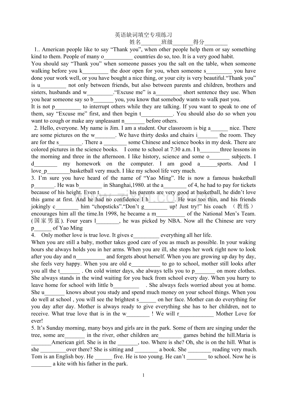 英语缺词填空专项练习.doc_第1页