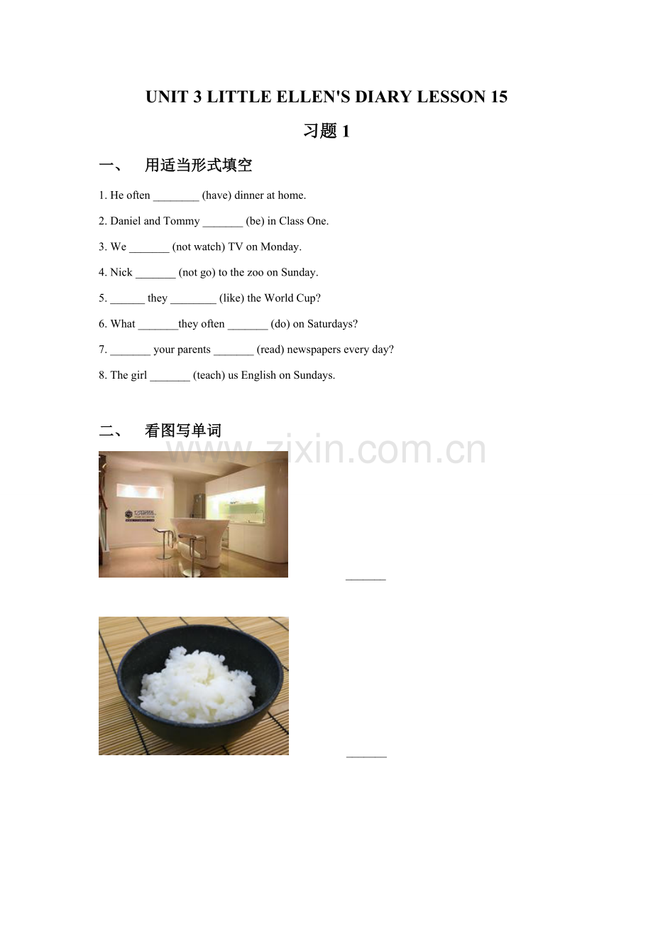 UNIT 3 LITTLE ELLEN´S DIARY LESSON 15 习题1.doc_第1页