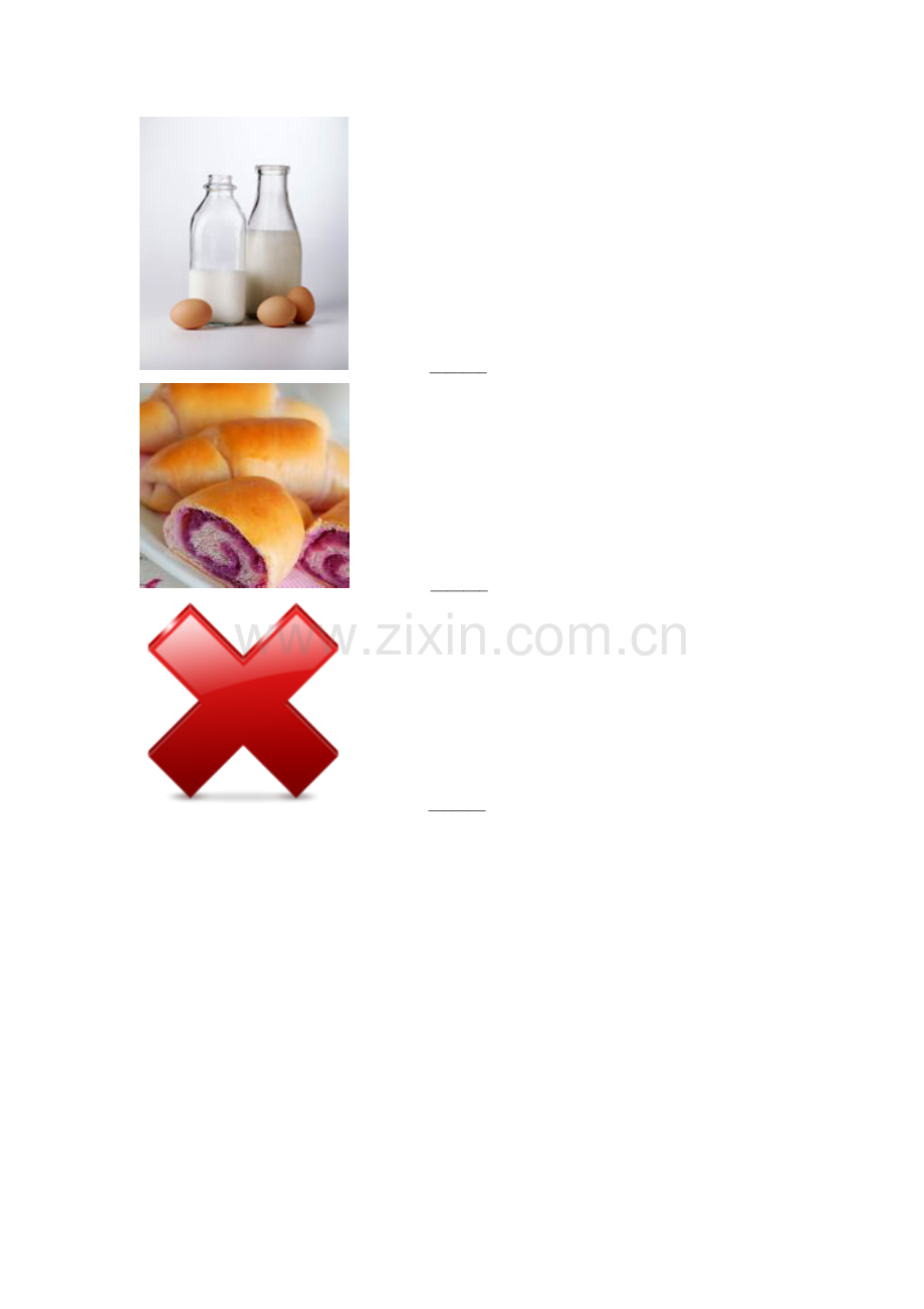 UNIT 3 LITTLE ELLEN´S DIARY LESSON 15 习题1.doc_第2页