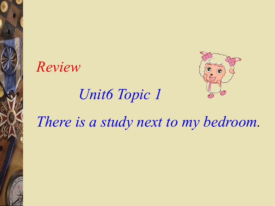 There-be-句型讲解专用课件.ppt_第1页