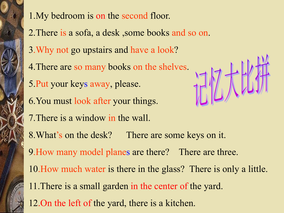 There-be-句型讲解专用课件.ppt_第2页