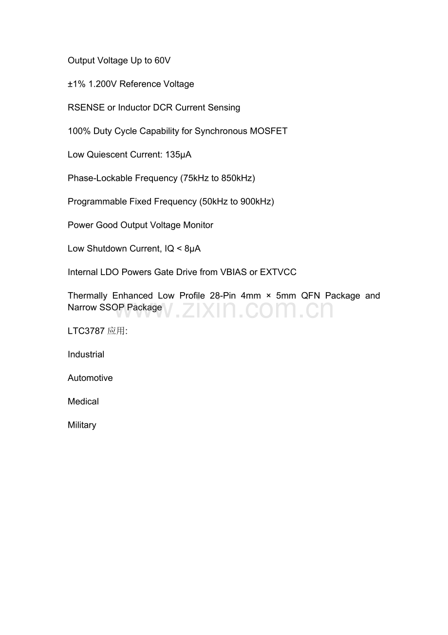 Linear LTC3787大功率高效多相同步升压控制方案.docx_第2页