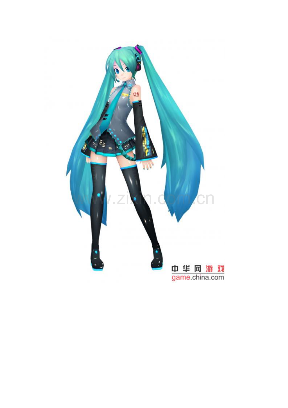 vocaloid家族人物.docx_第2页