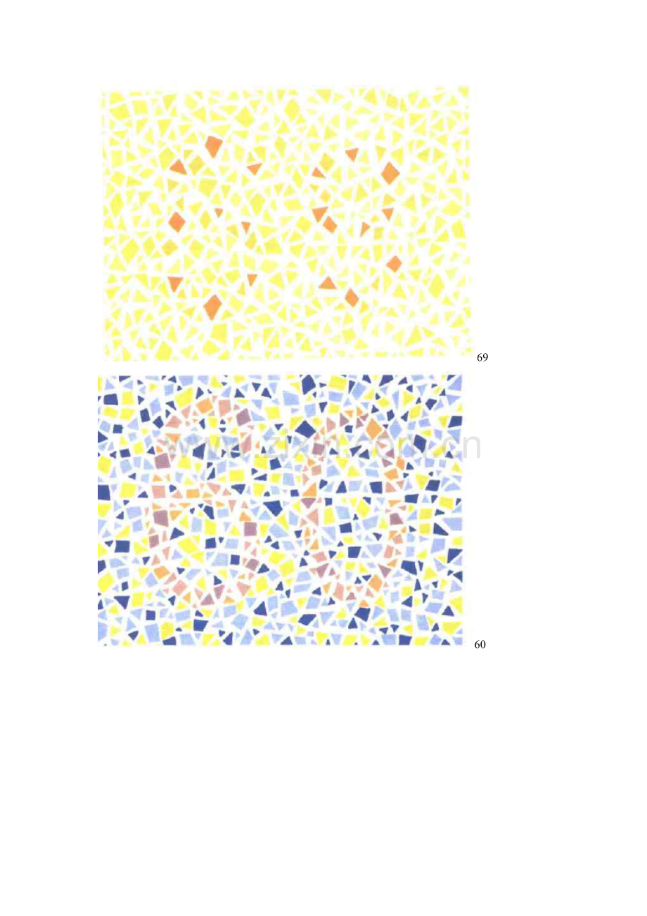 驾照体检轻松过关(黄绿色弱必背检测图).doc_第2页