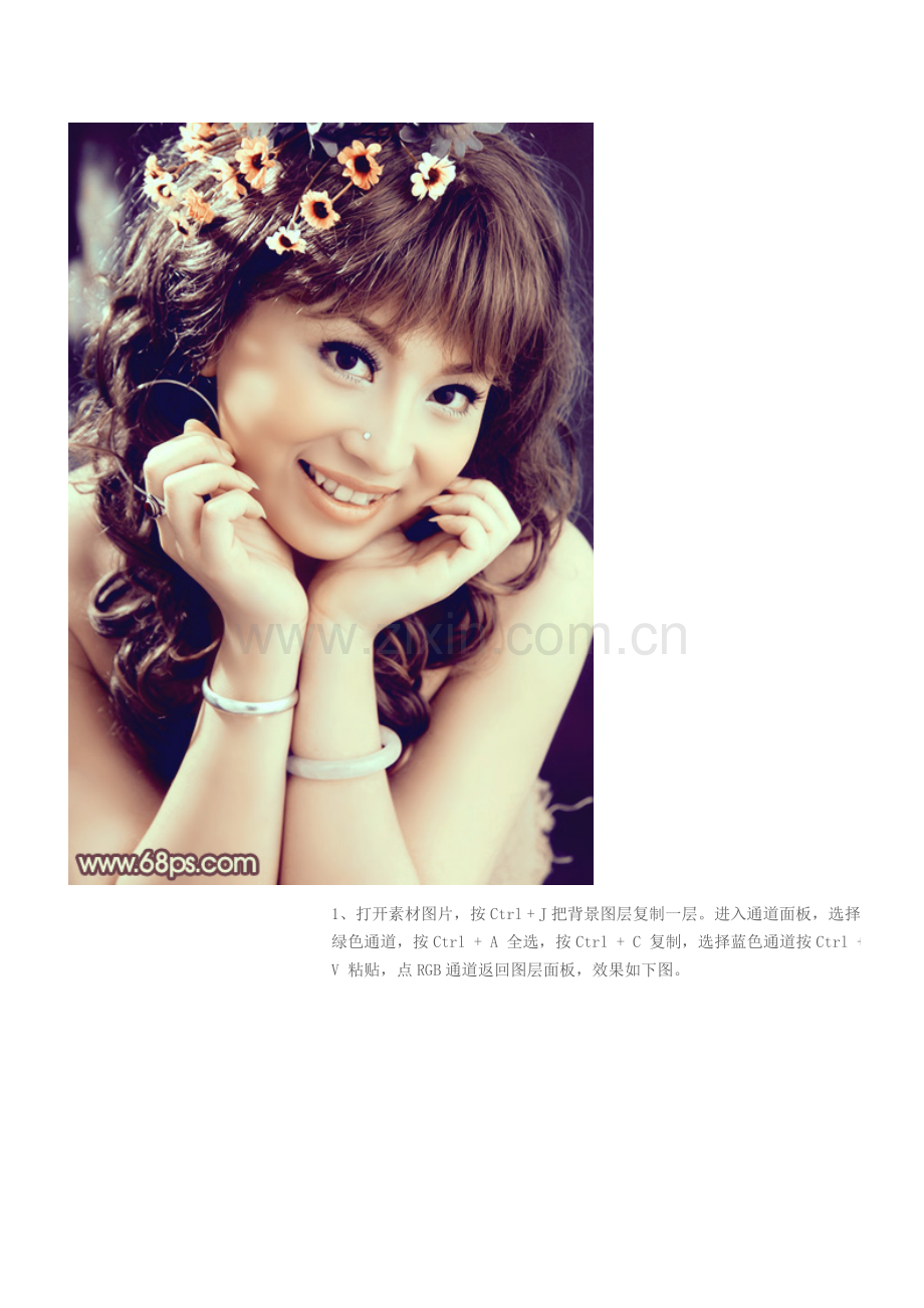 Photoshop打造古典淡黄色室内人像.doc_第2页