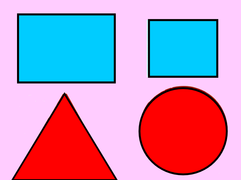 小学数学人教一年级认识图形-课件.ppt_第2页