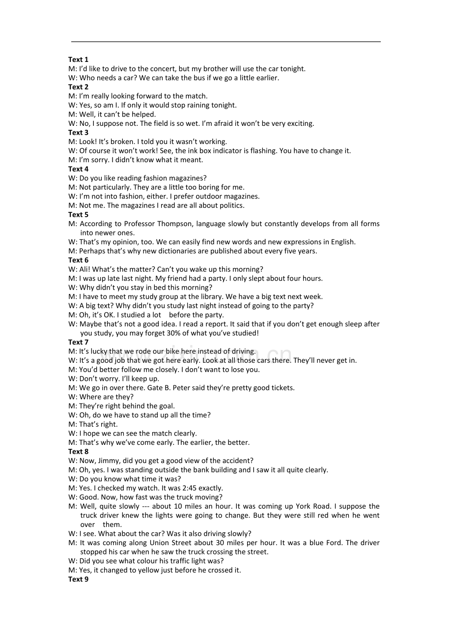 听力材料及答案(期末模拟).doc_第2页