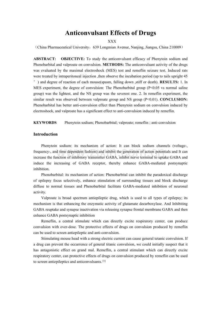 药物的抗惊厥作用.doc_第1页