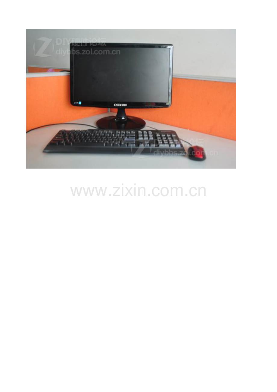 电脑族正确的坐姿和显示器摆放方法 [精].doc_第2页