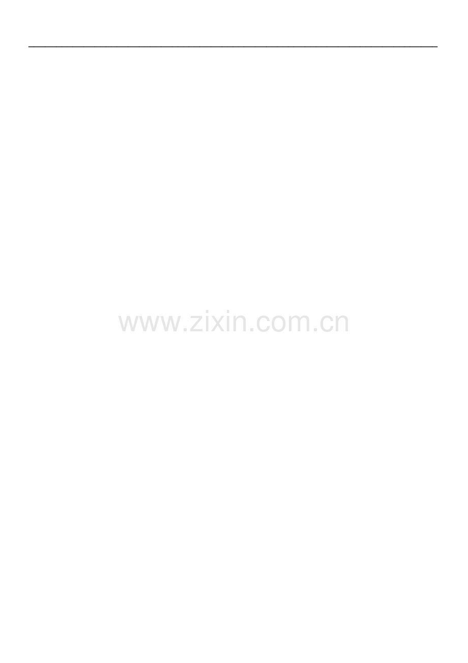 雅思写作基础测试.docx_第2页