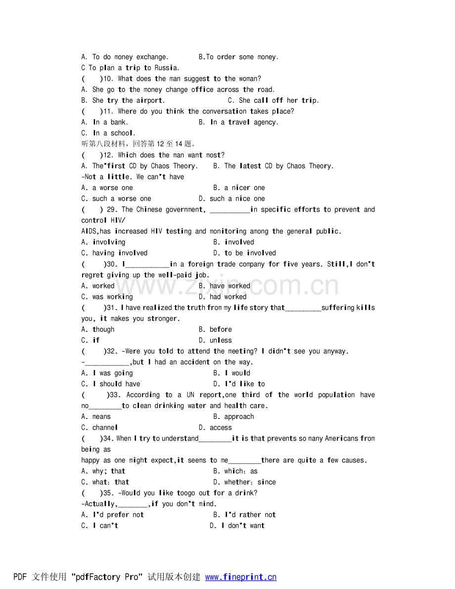 南京2007年1月质量调研高三英语试题.pdf_第2页