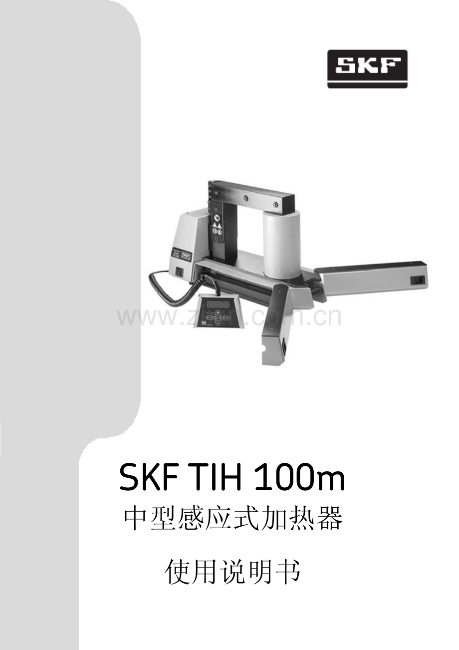 感应加热器TIH100.pdf_第1页