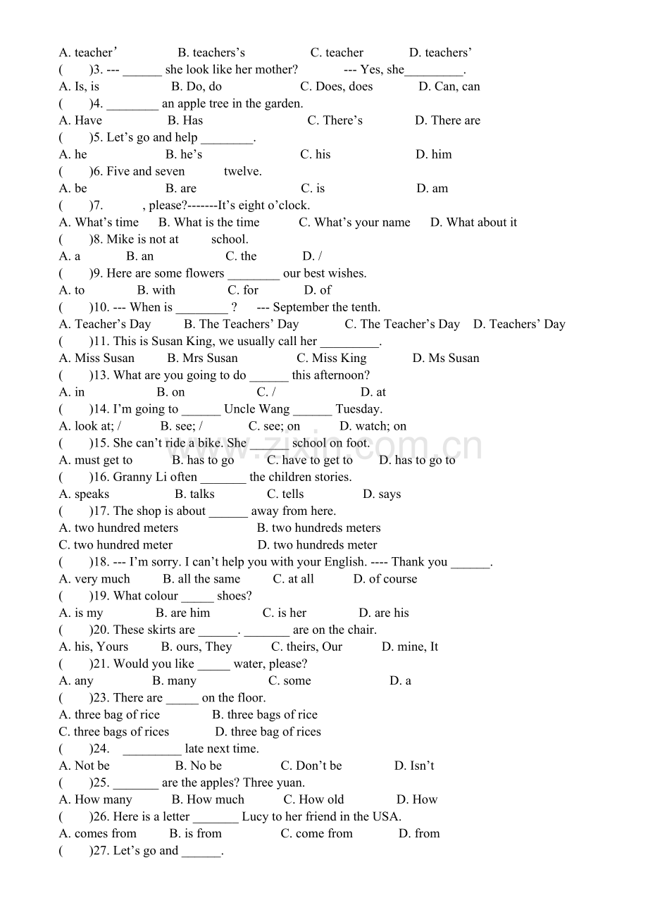 小学六年级英语总复习试卷.doc_第2页