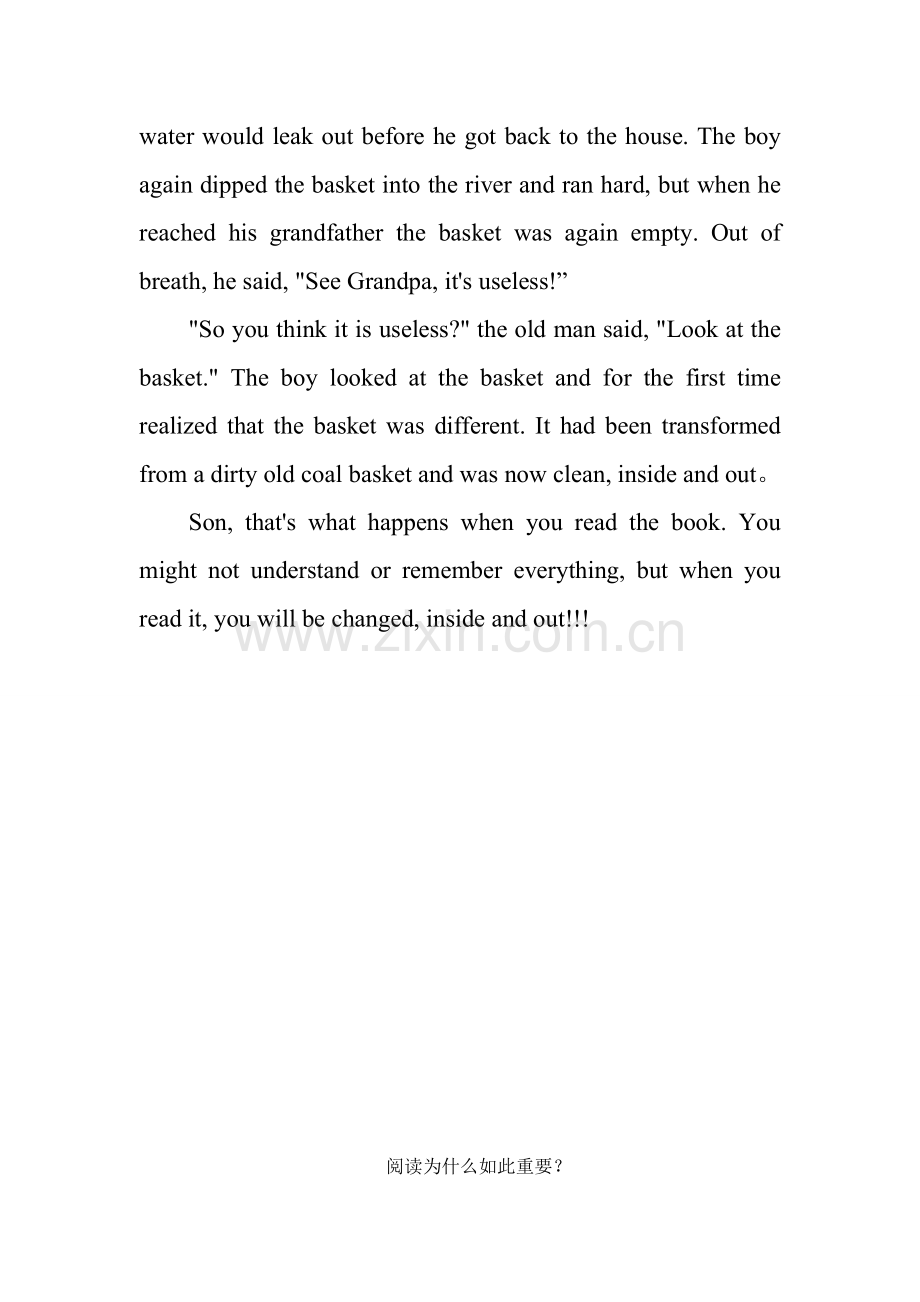 Why-is-reading-so-important.doc_第2页
