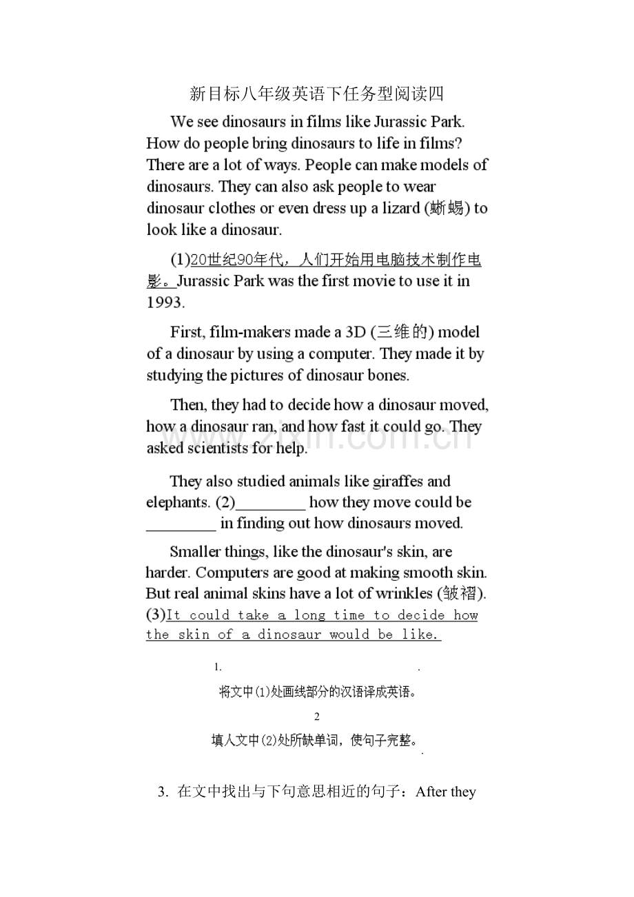 新目标八年级英语下任务型阅读四.doc_第1页