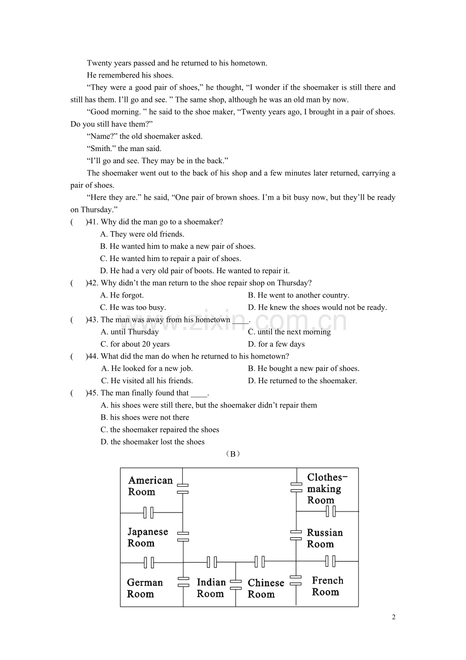 英语卷子.doc_第2页
