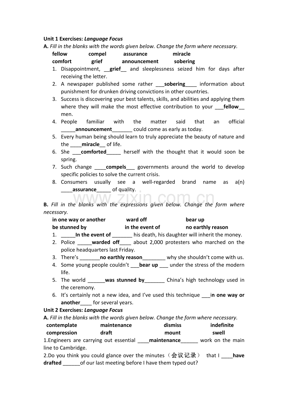 词汇和表达形式.docx_第1页