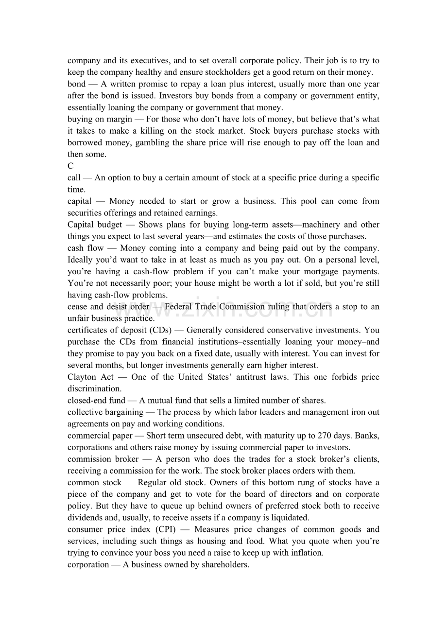 常见商贸英语术语.doc_第2页