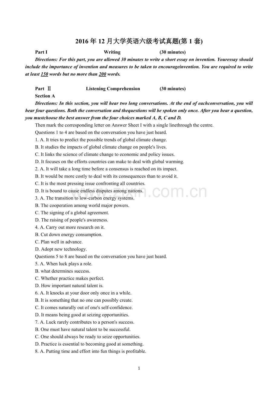 2016年12月大学英语六级考试真题及答案(第一套).docx_第1页