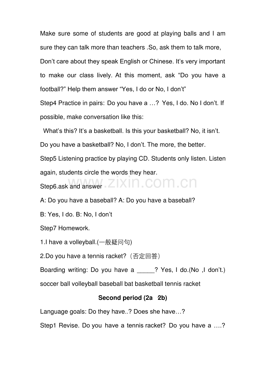 七年级英语上册Unit5.docx_第2页