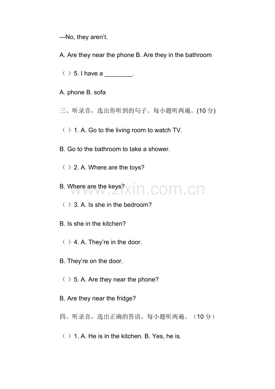 人教版PEP四年级英语上册unit4-第四单元测试卷（附答案）.docx_第2页