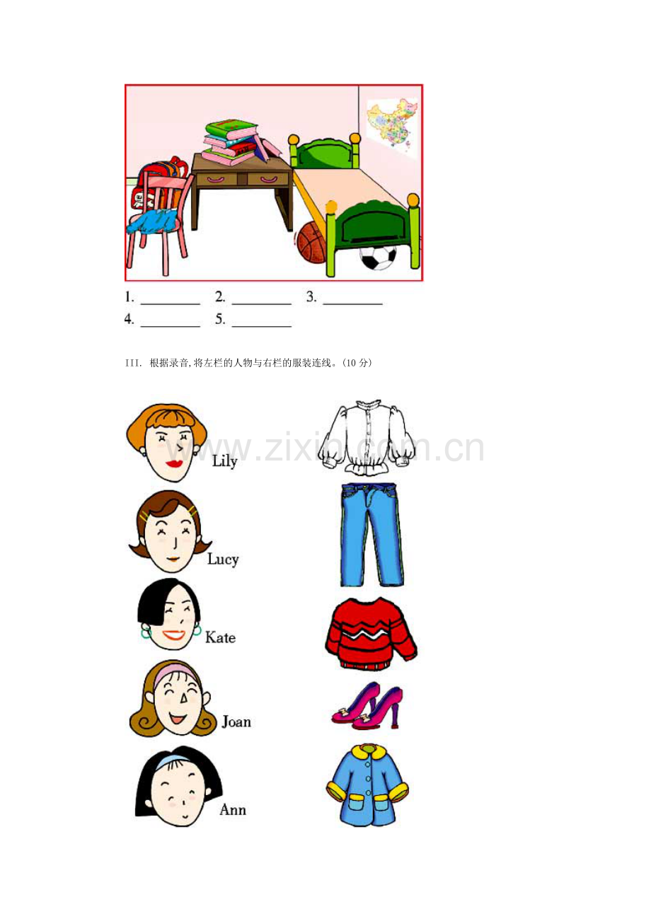 寒假英语综合练习题(五).doc_第2页