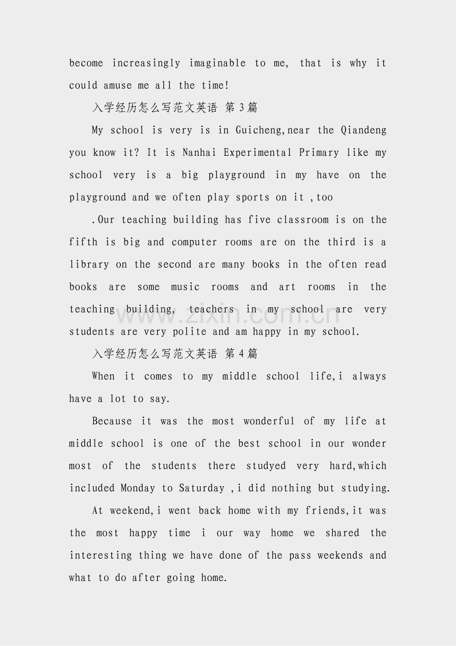 入学经历怎么写范文英语(35篇).pdf_第2页