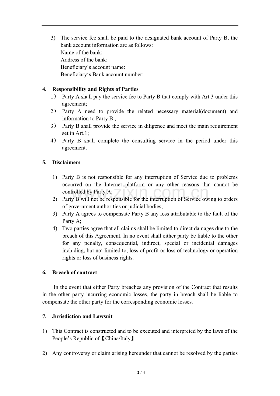 咨询协议-Counsalting-Service-Contract(英文版).doc_第2页