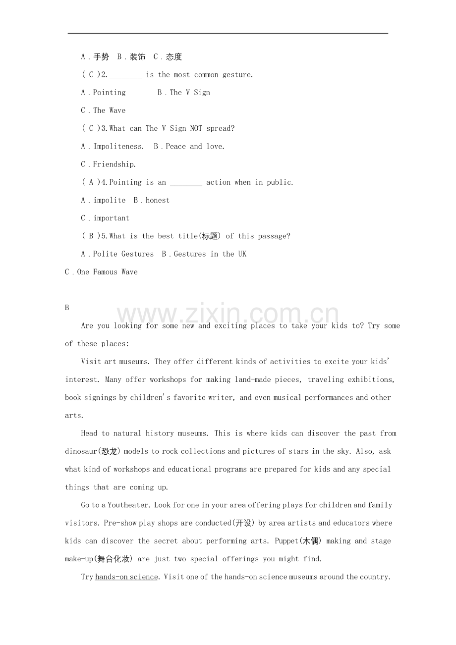 中考英语阅读理解完形填空练习22外研版.docx_第2页