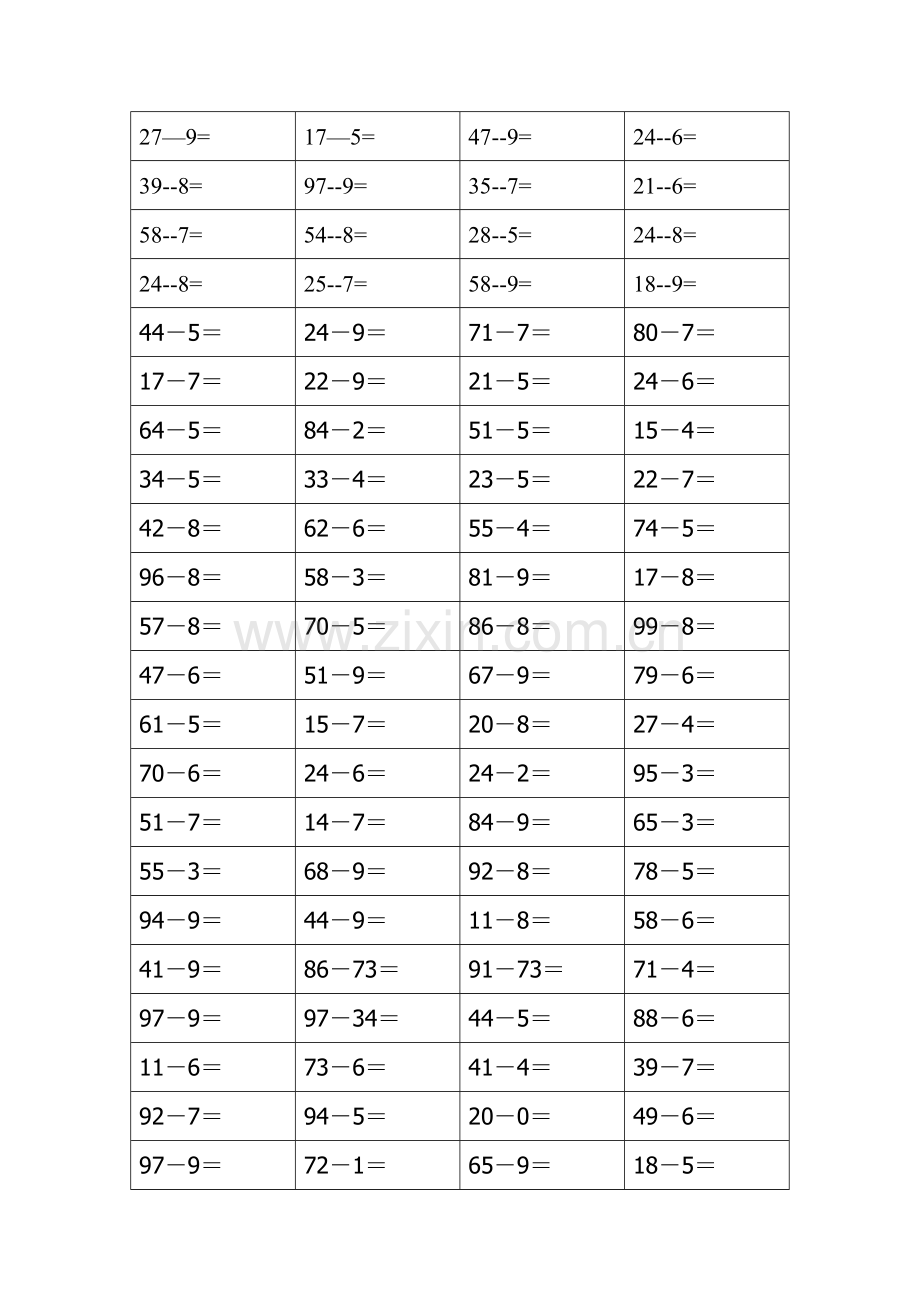 人教版一下数学一年级100以内两位数减一位数退位练习题公开课课件教案.doc_第1页