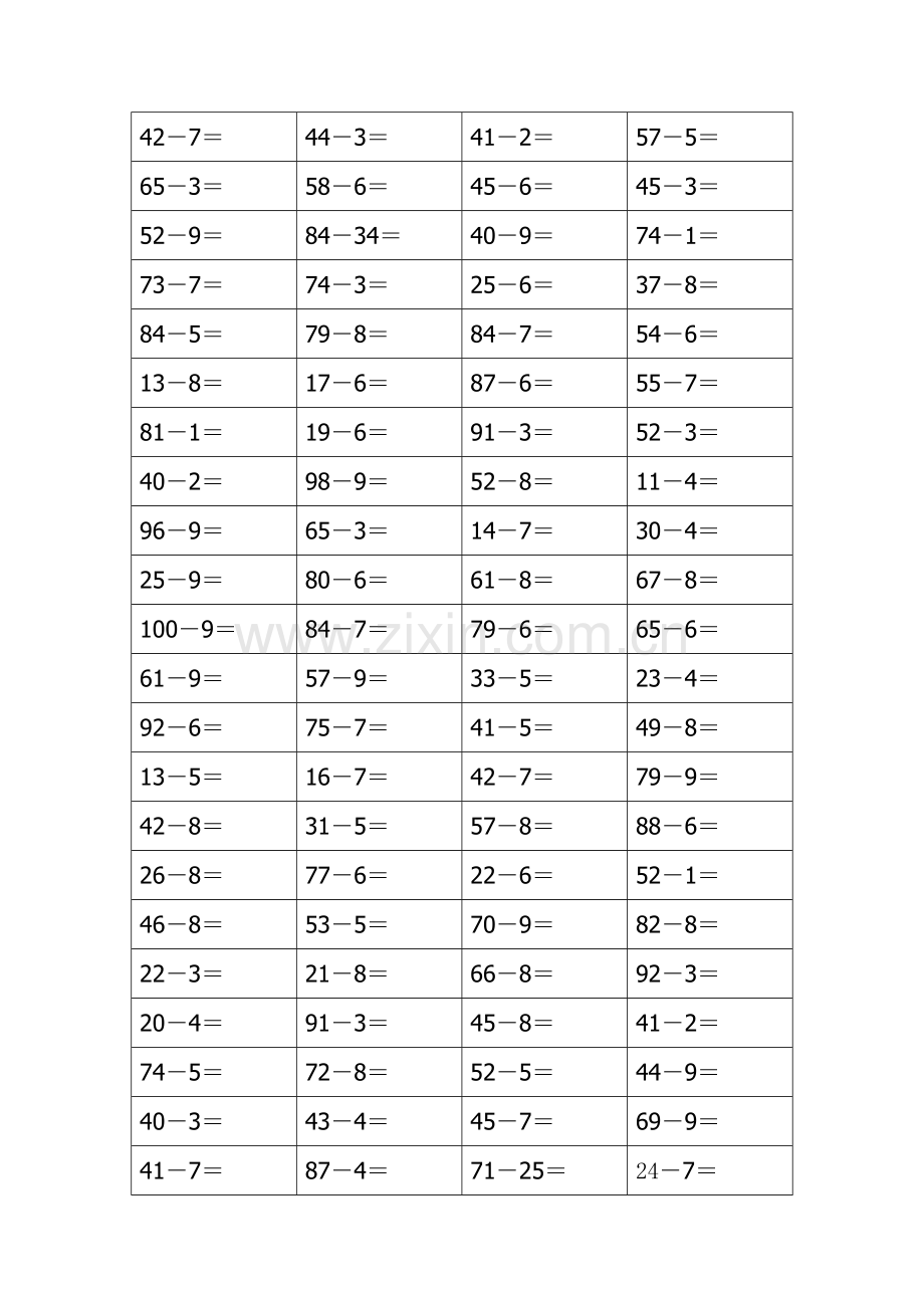 人教版一下数学一年级100以内两位数减一位数退位练习题公开课课件教案.doc_第2页