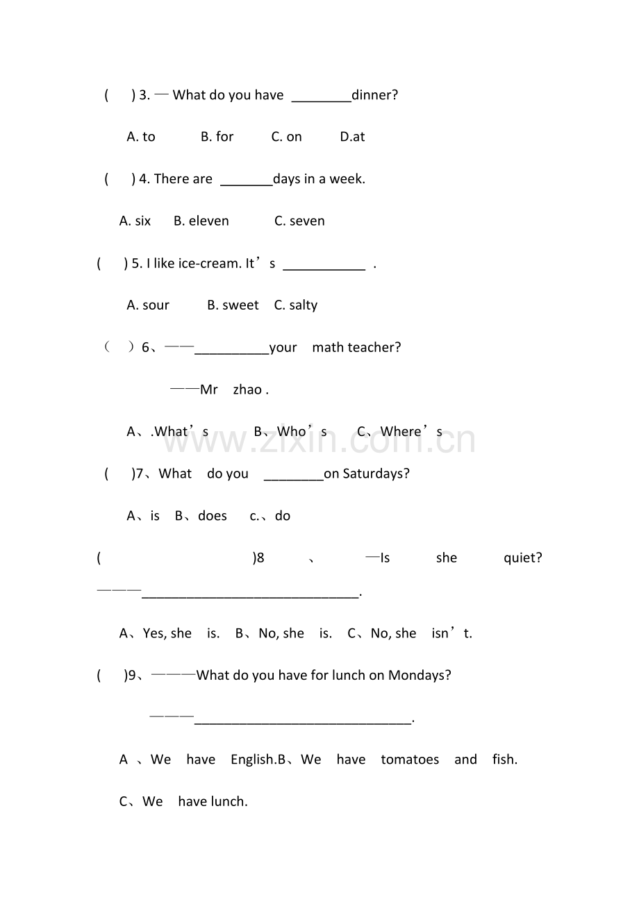 人教版五年级上册期中考试英语试题.docx_第2页