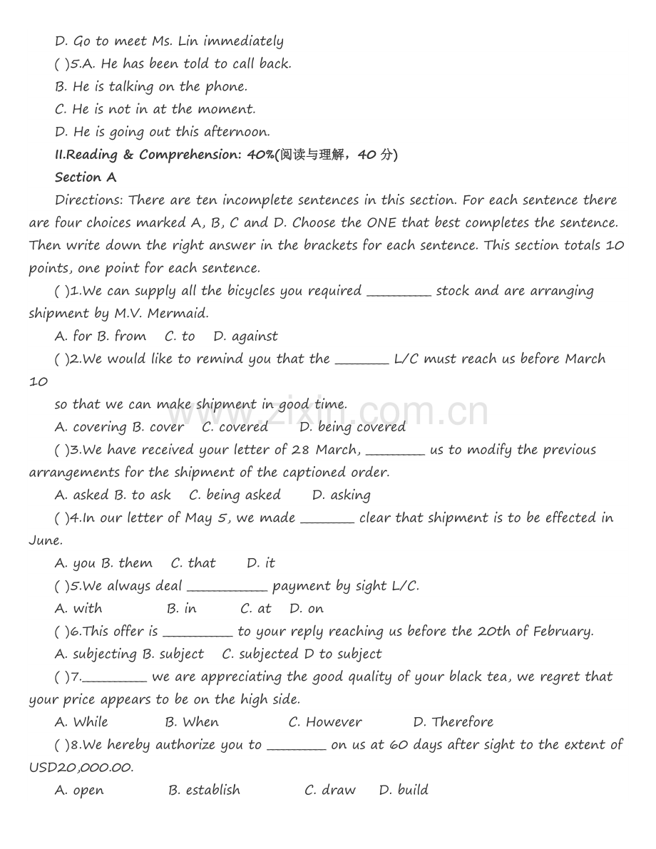 2015年BEC剑桥商务英语考试真题及模拟题15套-打印版.docx_第2页