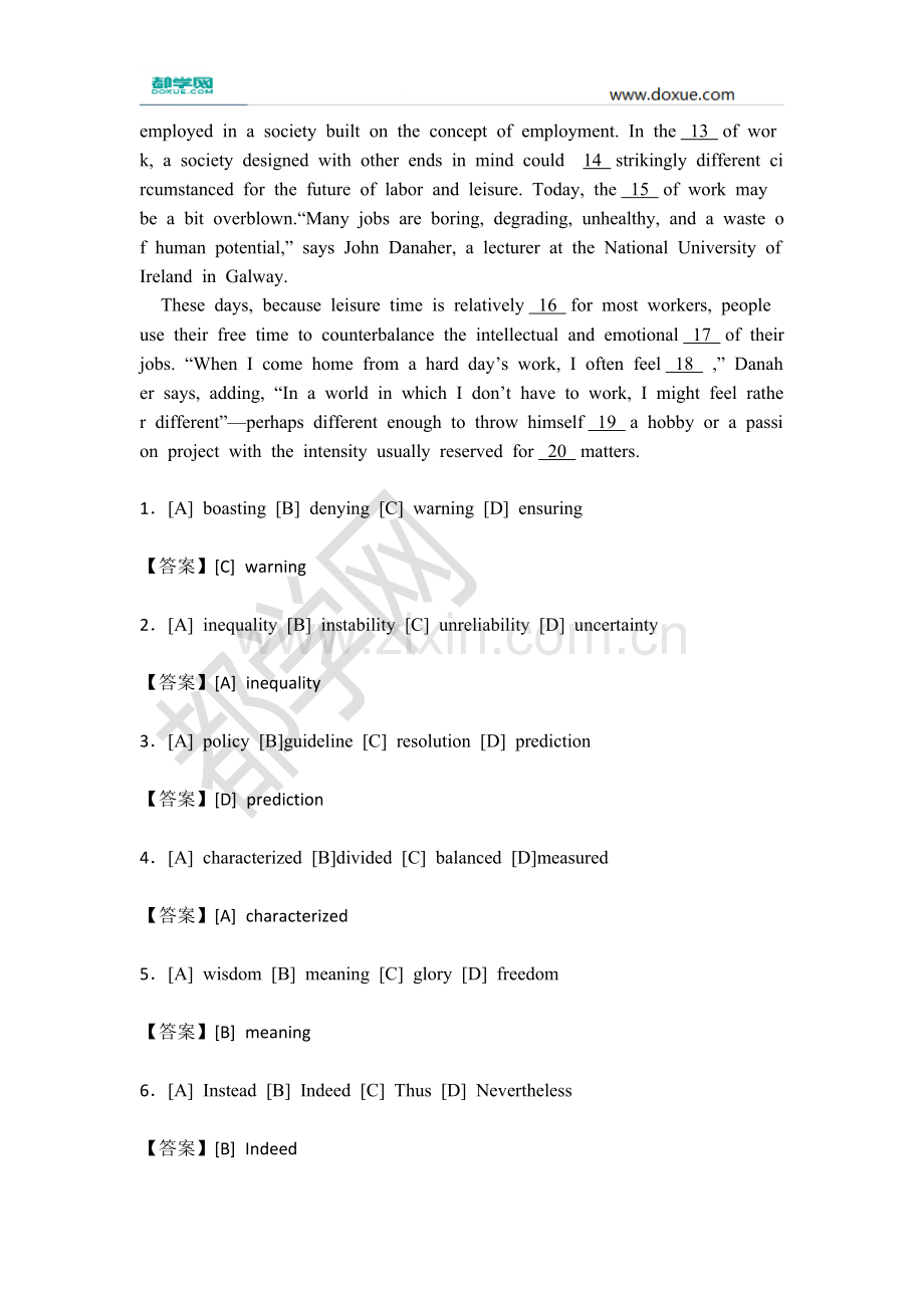 2017年全国硕士研究生入学统一考试英语二卷.doc_第2页
