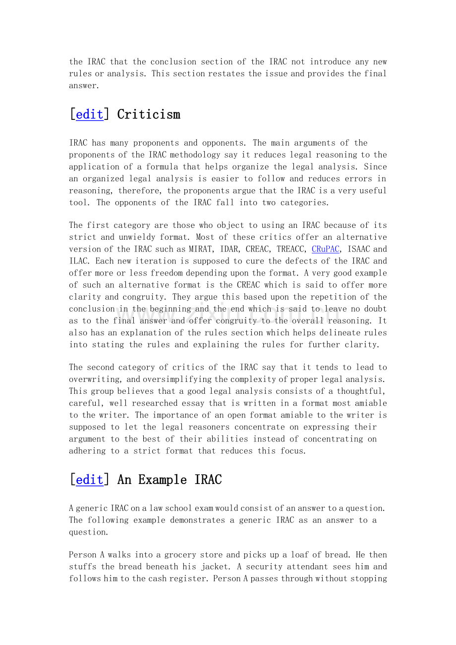 IRAC案例分析方法.docx_第2页