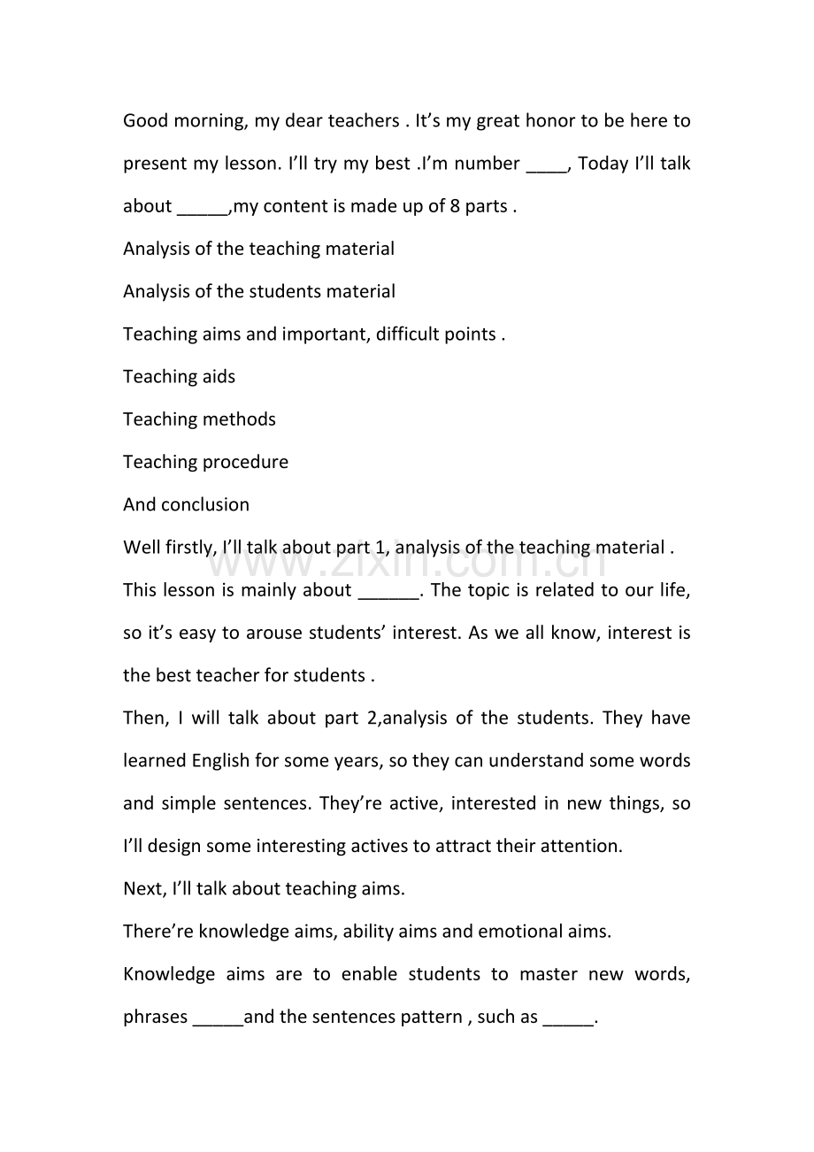 中学英语教师招聘面试全英文说课稿能达到90分.doc_第1页