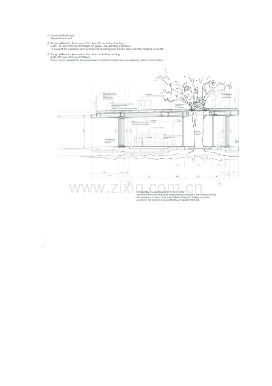 日本蒙特梭利学校藤幼儿园(经典幼儿园设计案例).doc_第2页
