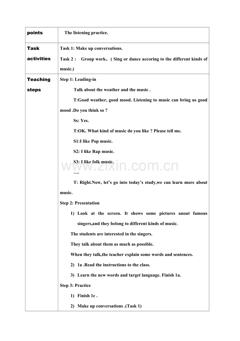 人教版新目标英语九年级第六单元教案设计.doc_第2页