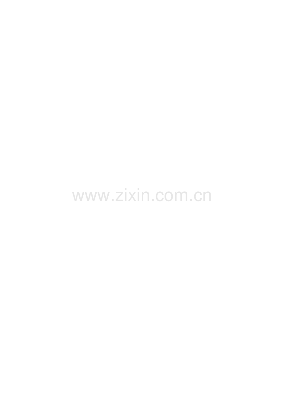 初中生阅读名著问卷调查.doc_第2页