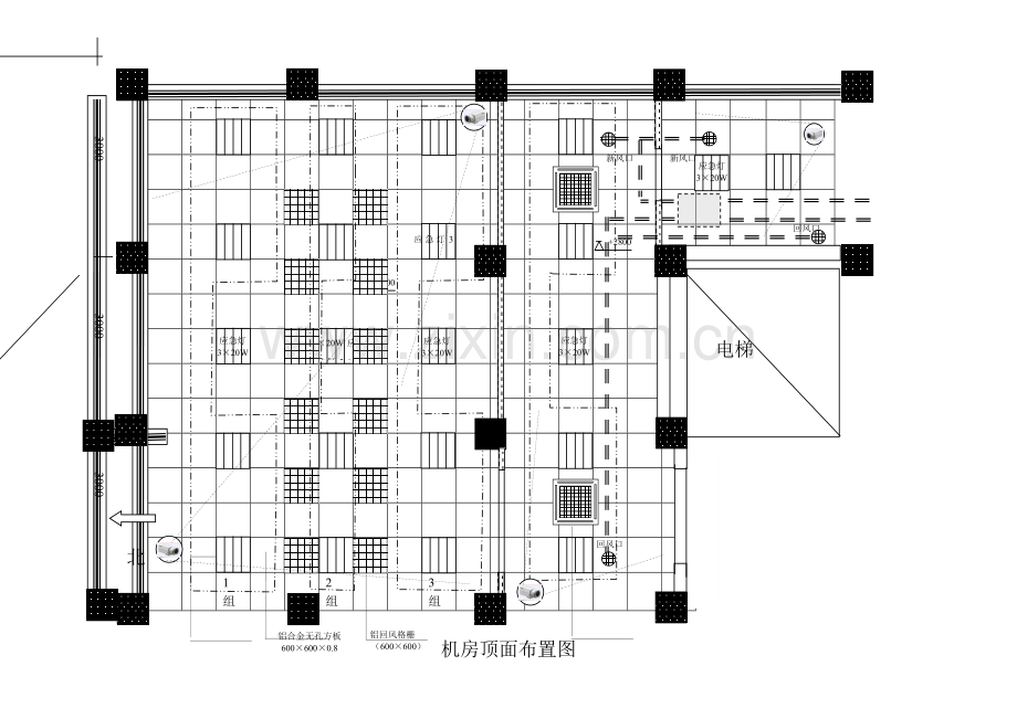机房平面布置图.doc_第2页